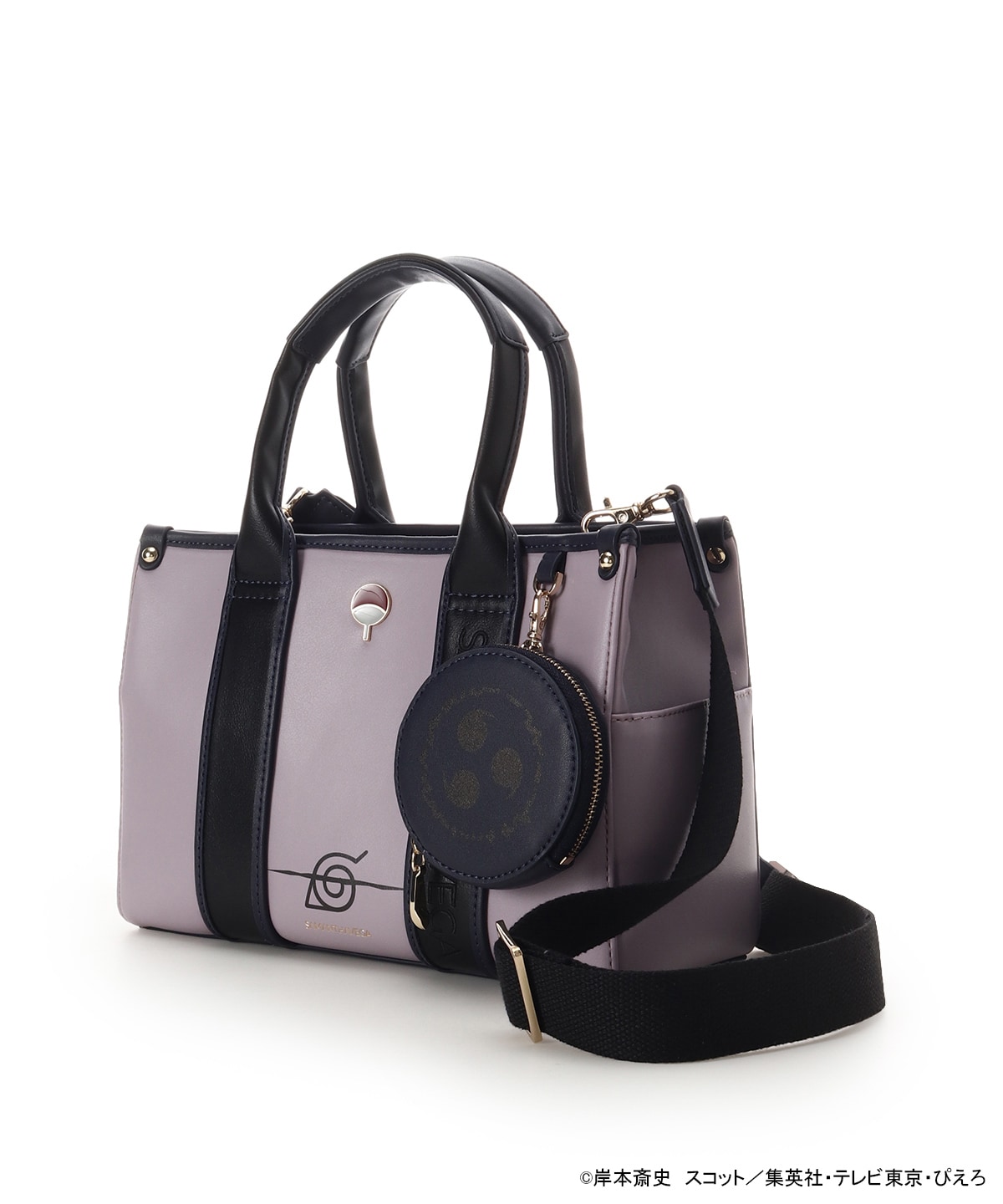 NARUTO-ナルト- 疾風伝』コラボコレクション「うちはサスケ