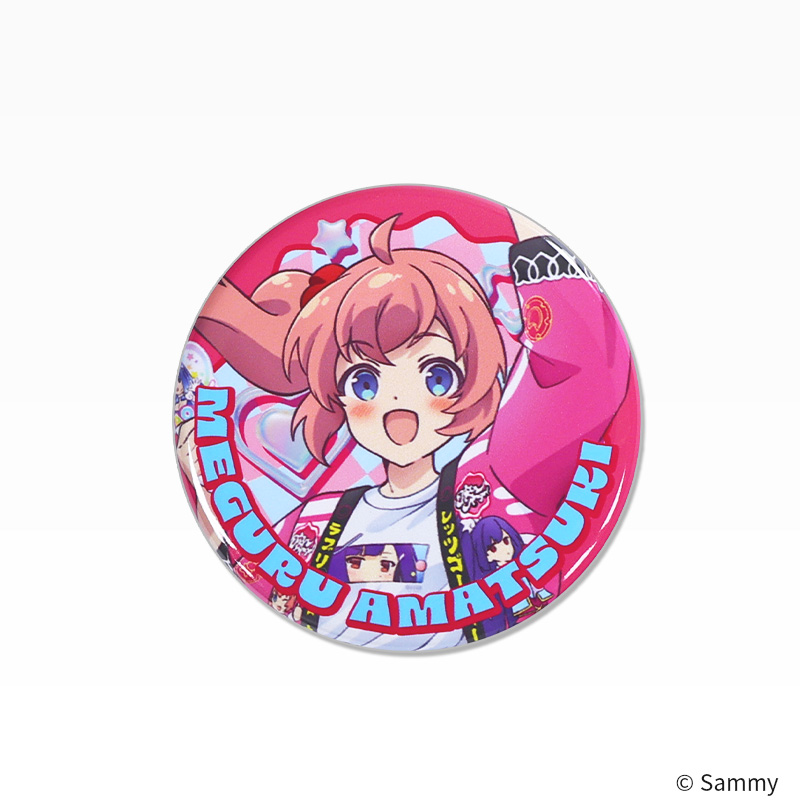 ツインエンジェル バースデーセット ～めぐる2025ver.～