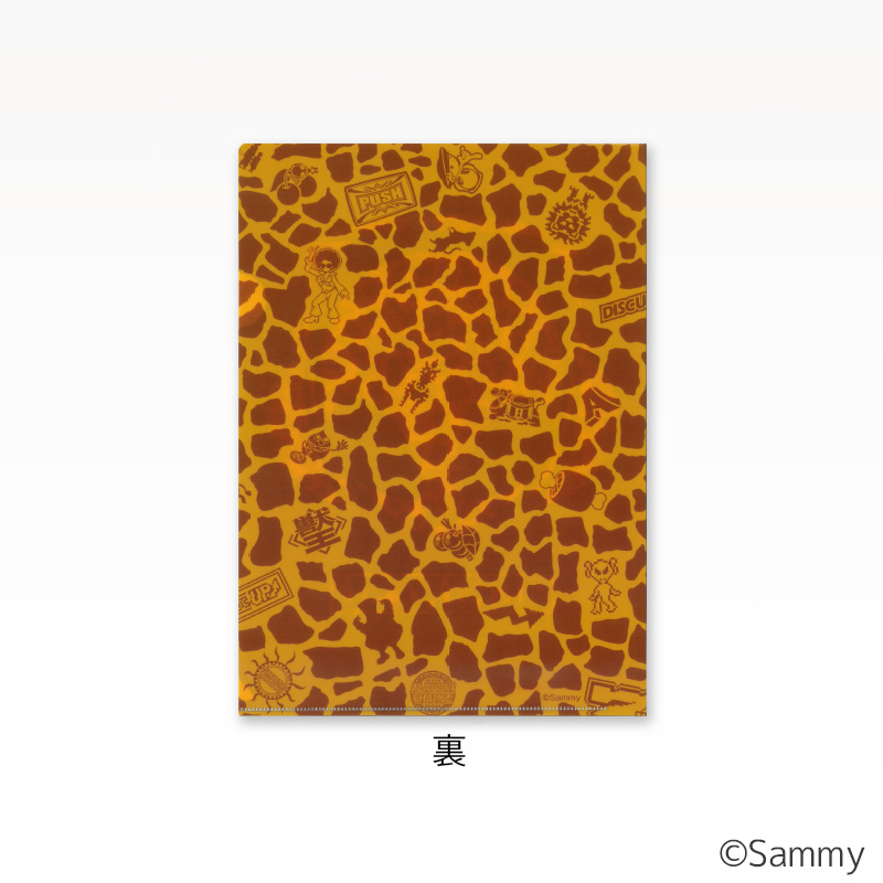 エイリやん×キリン柄 クリアファイル