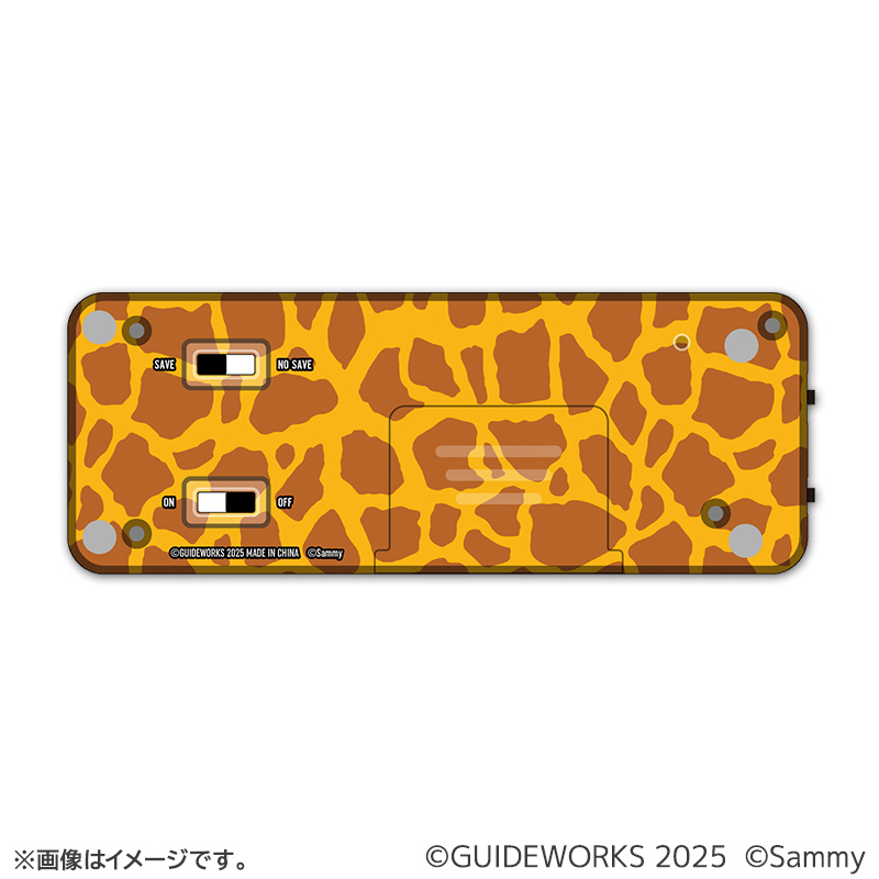 究極攻略カウンター勝ち勝ちくんクリア +(PLUS) キリン柄SP