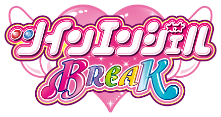 ツインエンジェルBREAK｜Sammy