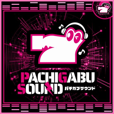 スマスロ頭文字D 2nd｜Sammy