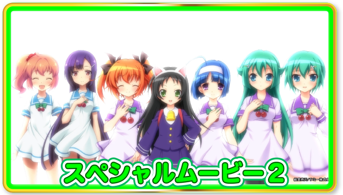 パチスロ ツインエンジェルPARTY｜Sammy