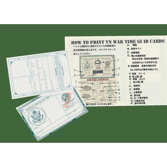 商品詳細｜サムズミリタリ屋｜東京都北区東田端にあるミリタリーショップ