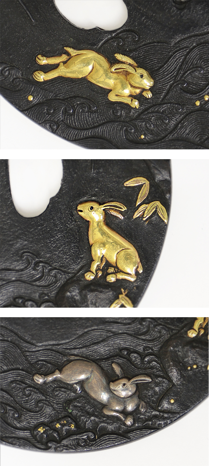 鍔：竹生島図 Tsuba:Chikubushima Zu