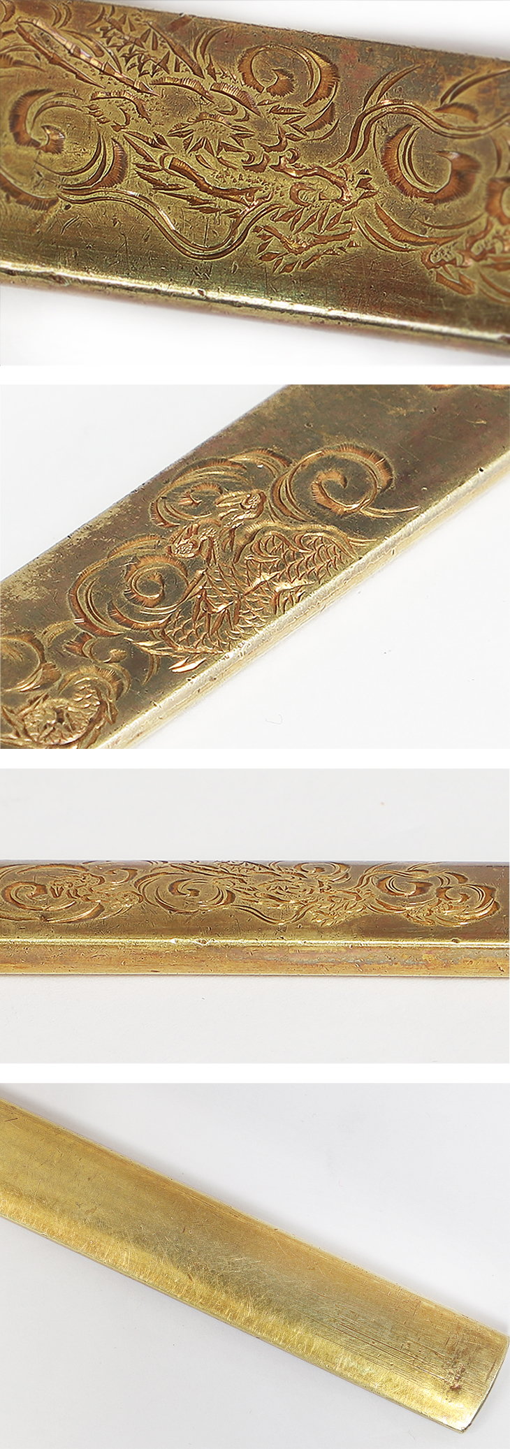小柄：宝珠蓑亀図 Kozuka:Unryu Zu