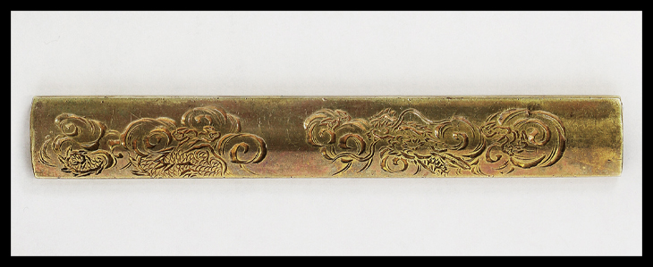 小柄：宝珠蓑亀図 Kozuka:Unryu Zu