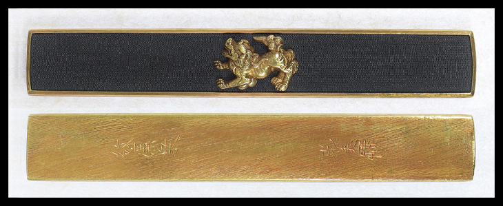 小柄：獅子図 Kozuka:Shishi Zu