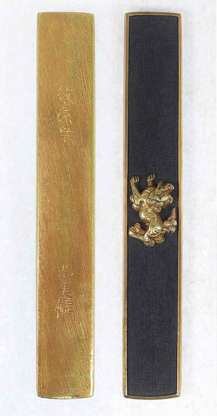 小柄：獅子図 Kozuka:Shishi Zu