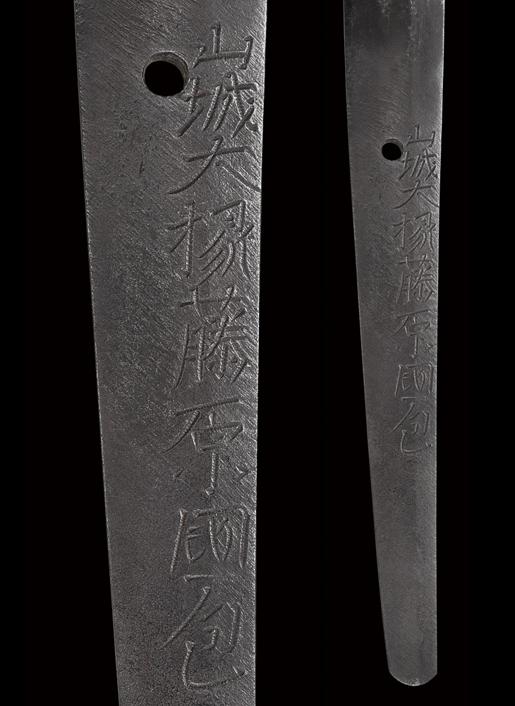 刀 山城大掾藤原国包（初代） Katana:Yamashirodaijo Fujiwarano Kunikane