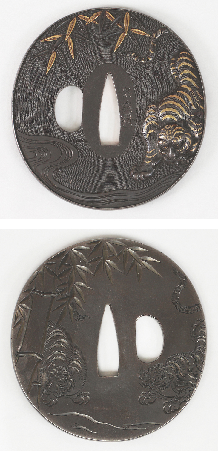 鍔：猛虎図 Tsuba:Mouko Zu