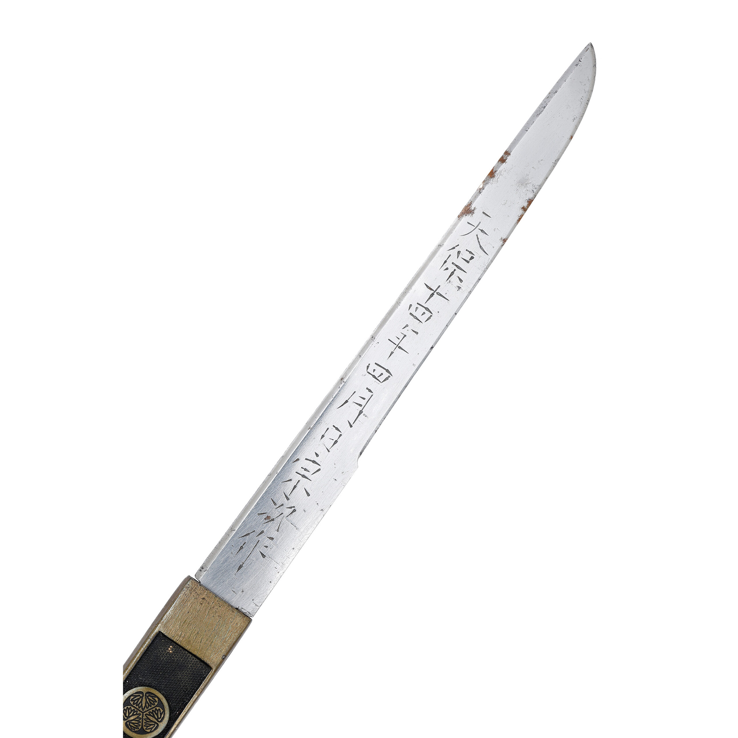 Edo period Antique Kozuka for Samurai Sword (K-58) | Samurai