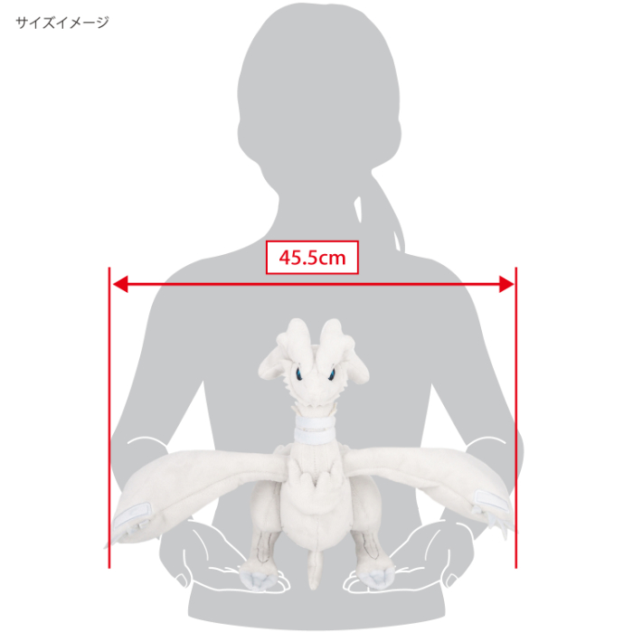 PP269 レシラム (S)｜三英貿易株式会社