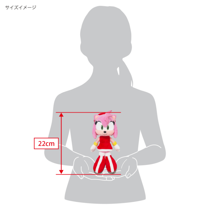 STH04 エミー (S)｜三英貿易株式会社
