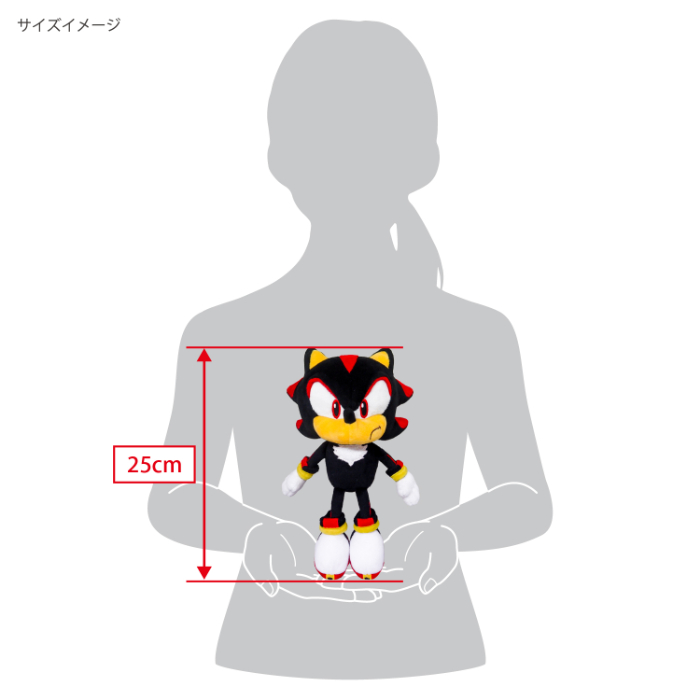 STH05 シャドウ (S)｜三英貿易株式会社