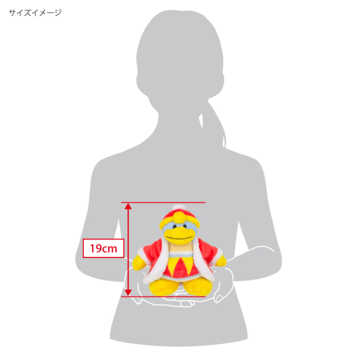 KF07 ころろんフレンズ デデデ大王｜三英貿易株式会社