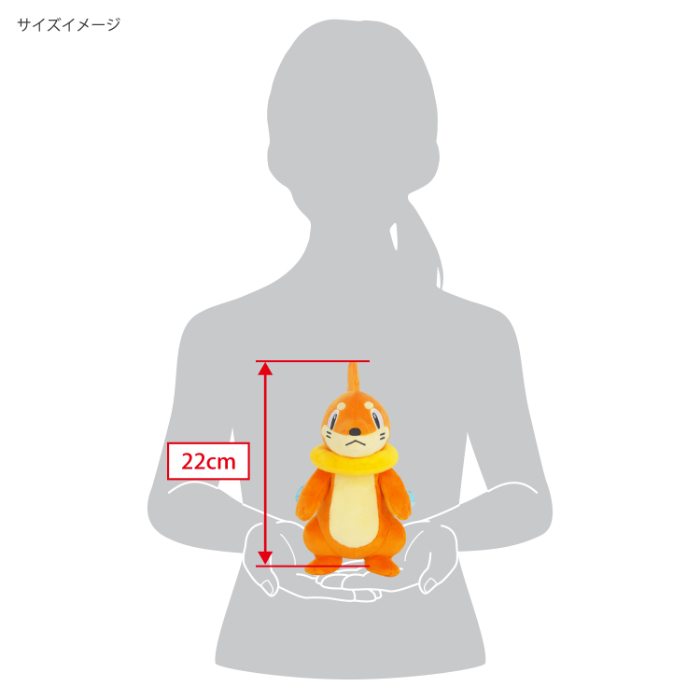 PP282 ブイゼル (S)｜三英貿易株式会社