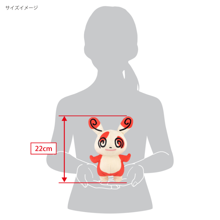 PP131 パッチール (S)｜三英貿易株式会社