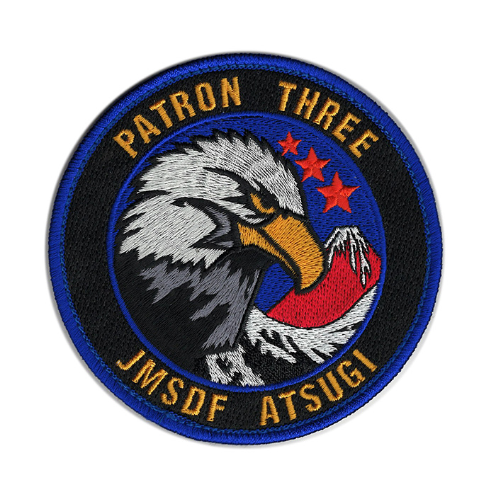 自衛隊グッズ ワッペン 海上自衛隊 厚木航空基地 第3航空隊 パッチ 全3