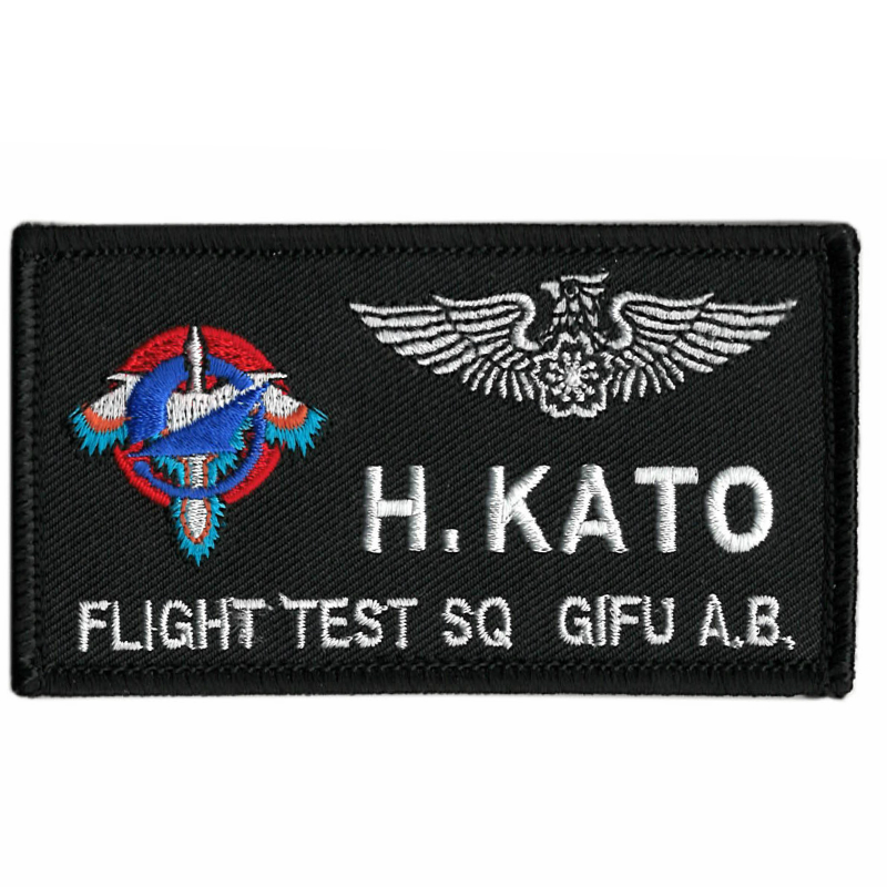 航空自衛隊 空自 パイロットネームタグ パッチ ワッペン SANKICHI