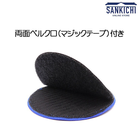 自衛隊グッズ 海上自衛隊 護衛艦 はぐろ ロゴマーク ワッペン パッチ