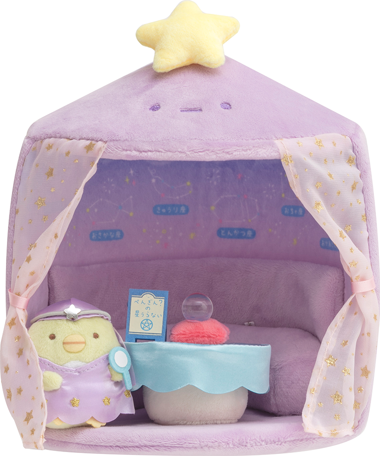 すみっコぐらし展～みんなでいっしょに星空演奏会～