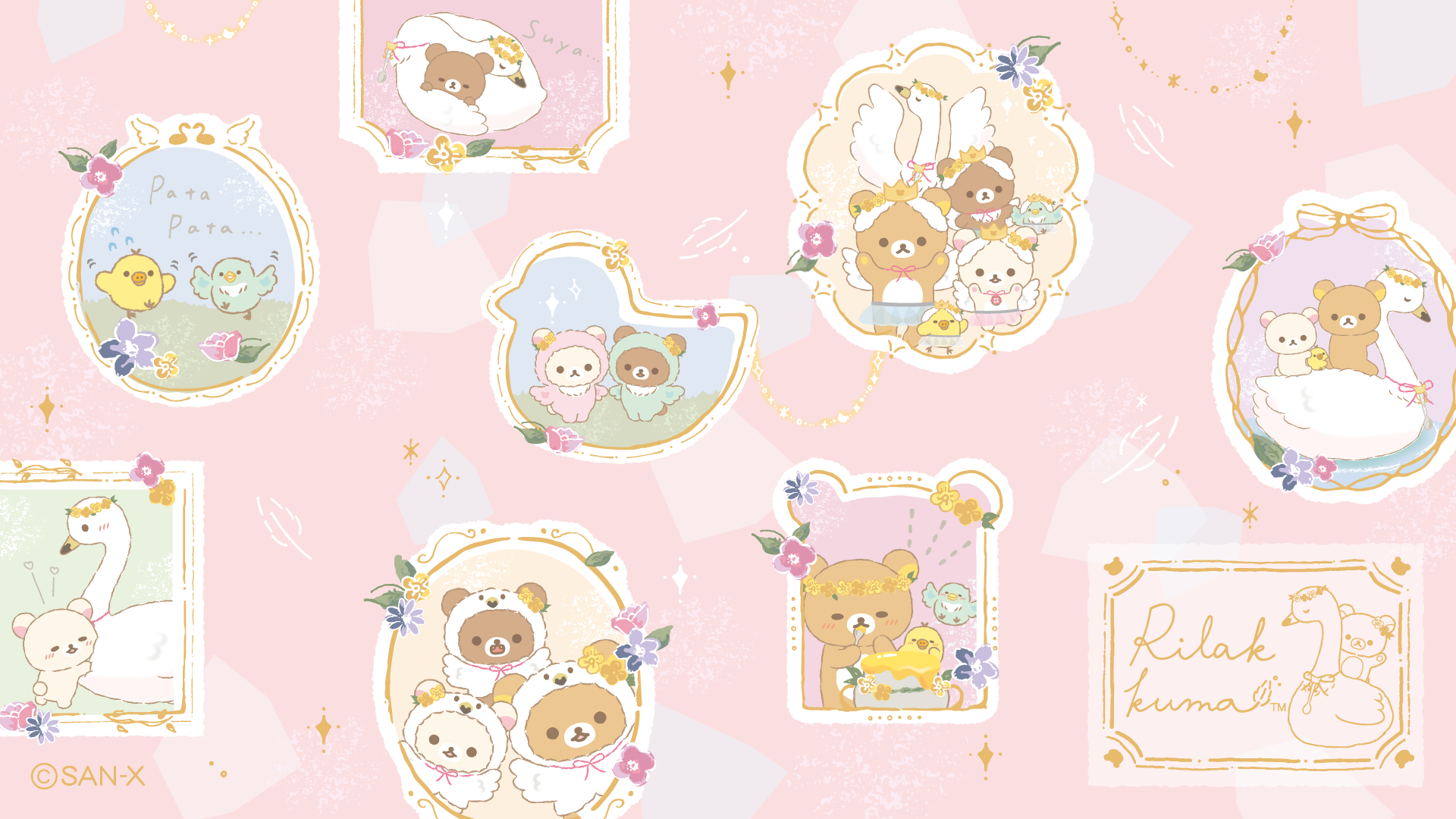 リラックマ 2022年12月発売予定「スワンと金色の花」テーマ