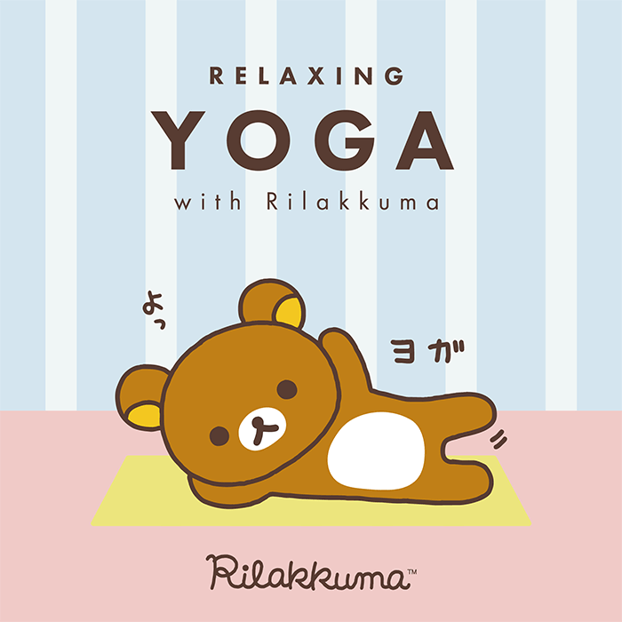 San-Xネット リラックマ×タワーレコード コラボ企画がはじまります！