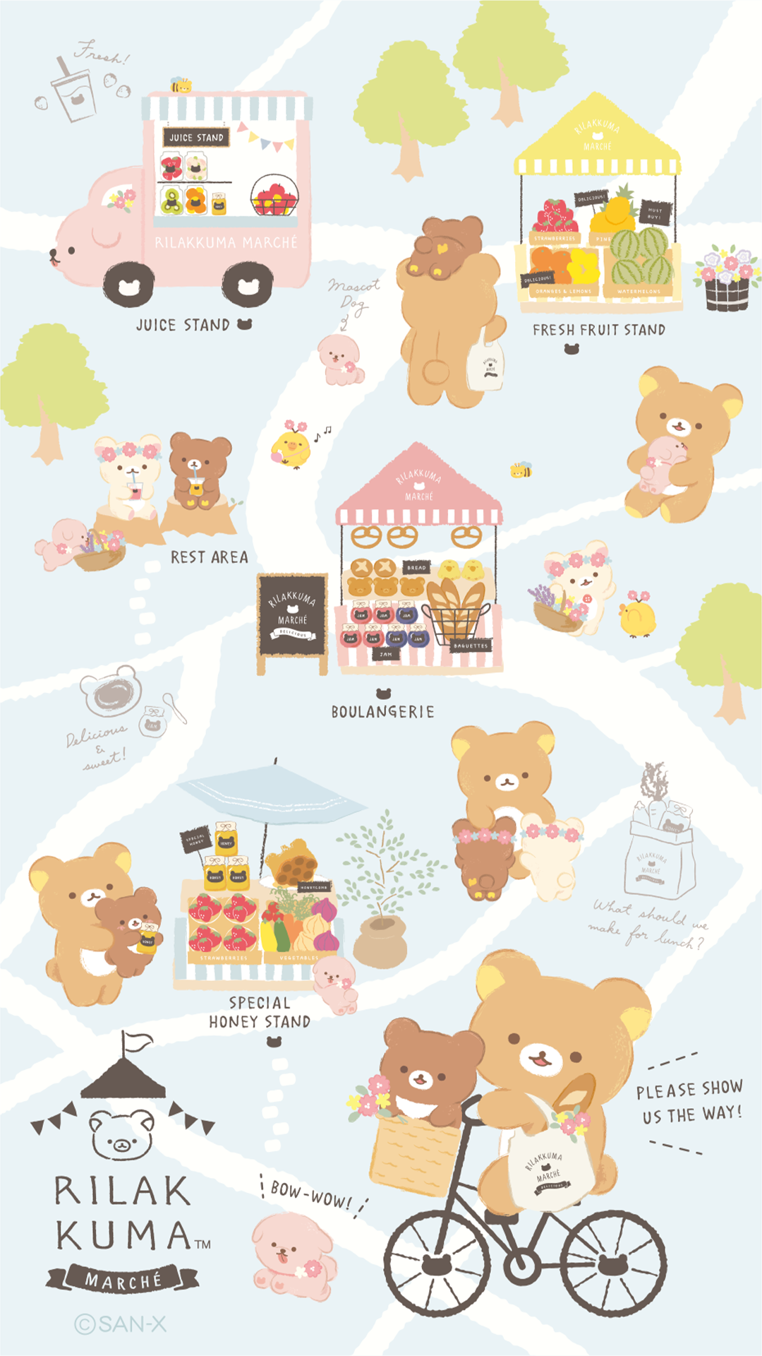 リラックマ 2021年7月発売予定「リラックマルシェ」テーマ