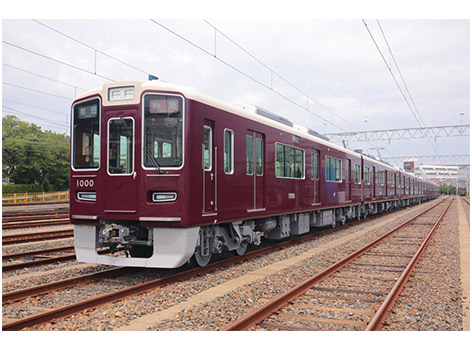 San-Xネット Rilakkuma×Hankyu