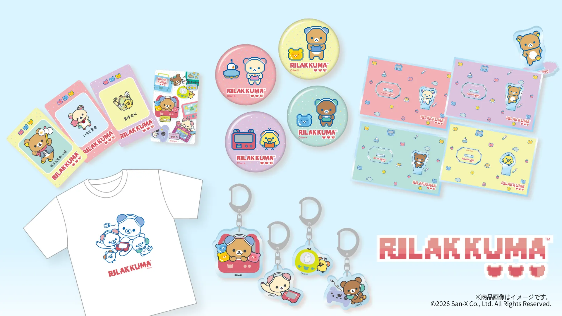 和装すみっコぐらし てのりぬいぐるみ」が発売！ | San-xネット