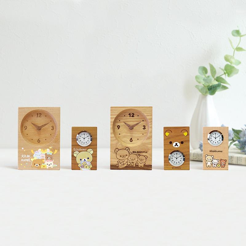 リラックマとすみっコぐらしの木製時計が登場☆ | San-xネット