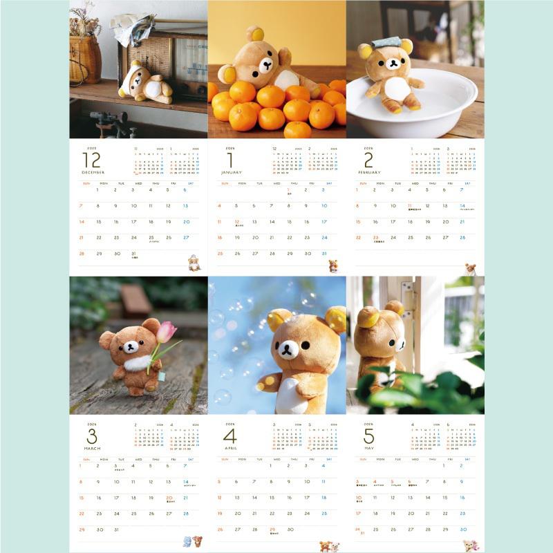 リラックマがいる暮らし」2026年壁かけカレンダーが発売♪ | San-xネット