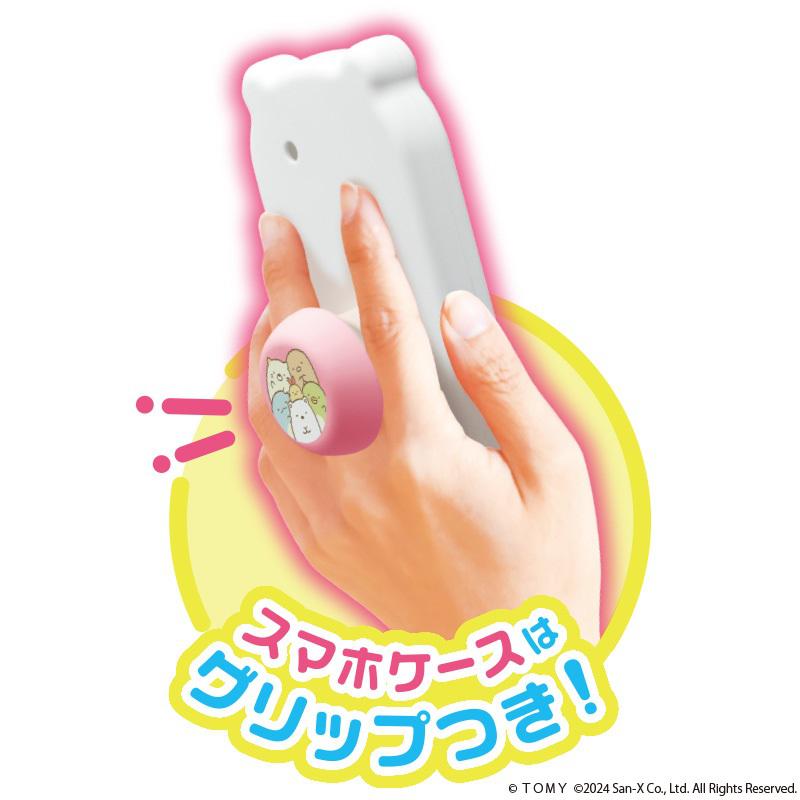 すみっコスマホワイドのプレミアムセット！ | San-xネット