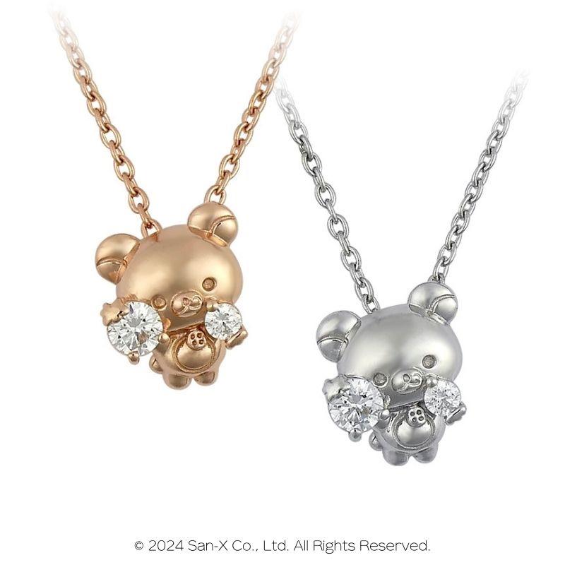 コリラックマのいちごなまいにち」ネックレス新登場♪ | San-xネット