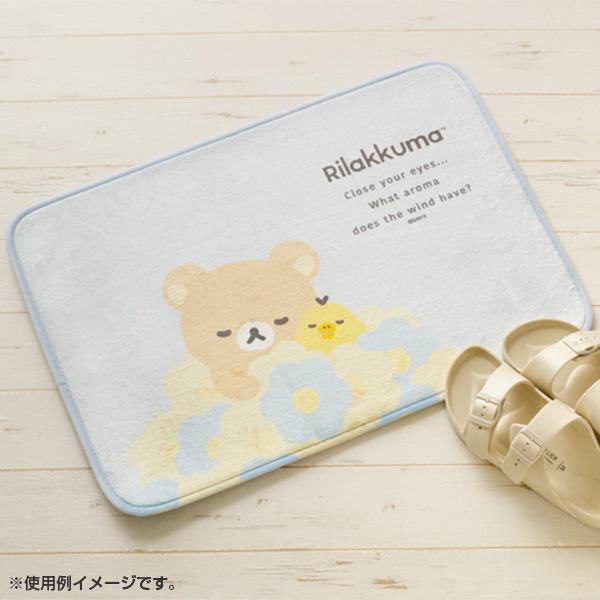 丸洗いOK！大人かわいいリラックマのフロアマット♪ | San-xネット
