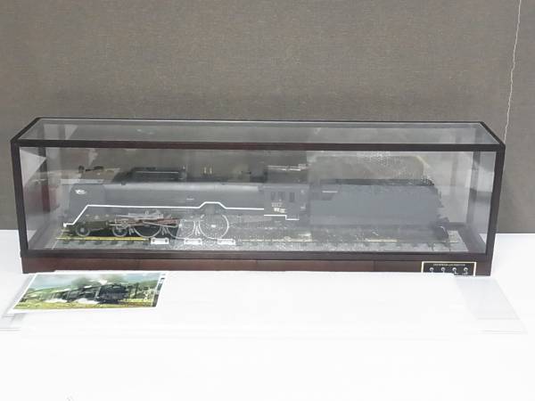 完成品買取事例『蒸気機関車C62を作る」（デアゴスティーニ) ｜三月兎之杜