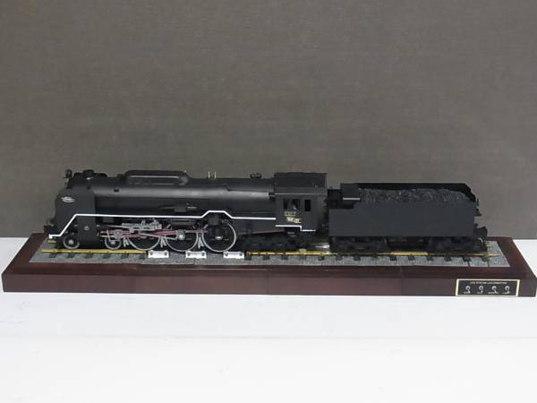 完成品買取事例『蒸気機関車C62を作る」（デアゴスティーニ) ｜三月兎之杜
