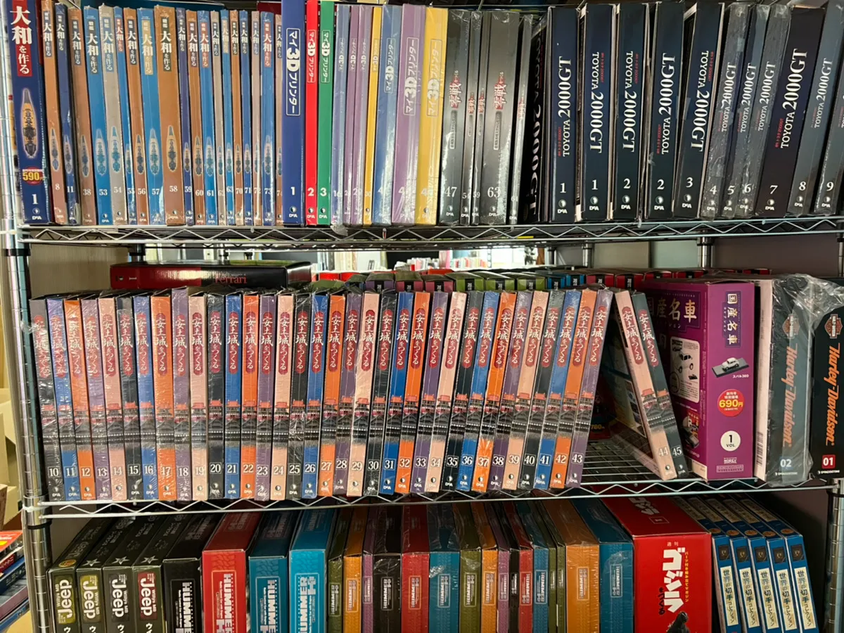 デアゴスティーニ】創刊号から完結まで揃えた時の総額は？ ｜三月兎之杜