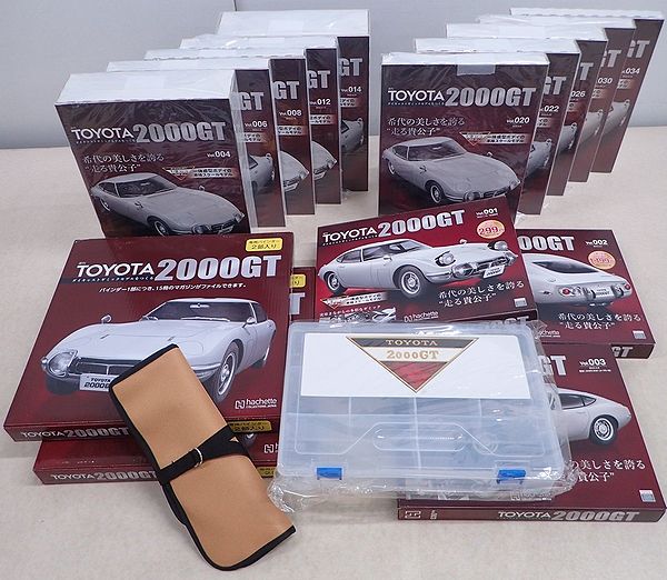 アシェット買取情報『TOYOTA 2000GT ダイキャストギミックモデルを