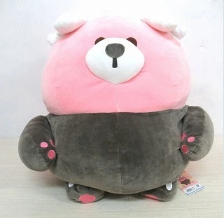 ポケモンセンター Pokemon Yurutto キテルグマ 抱きクッション