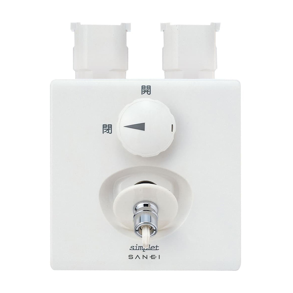 水道用コンセント シンプレット | 商品のご案内 | SANEI｜デザイン性に
