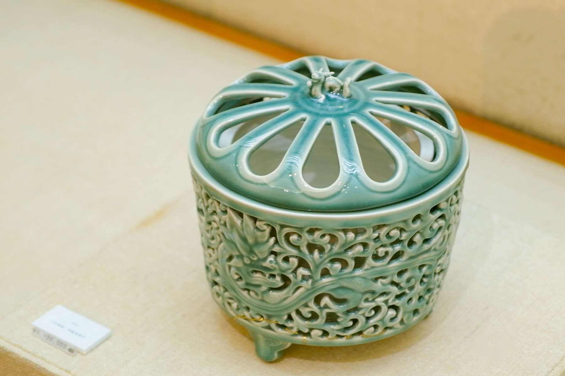 三田陶芸の森。】あなたの手で世界三大青磁のひとつを作ろう！三田青磁