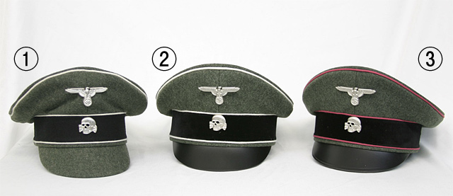 S＆Graf / 【390】NS. RL SSクラッシュキャップ