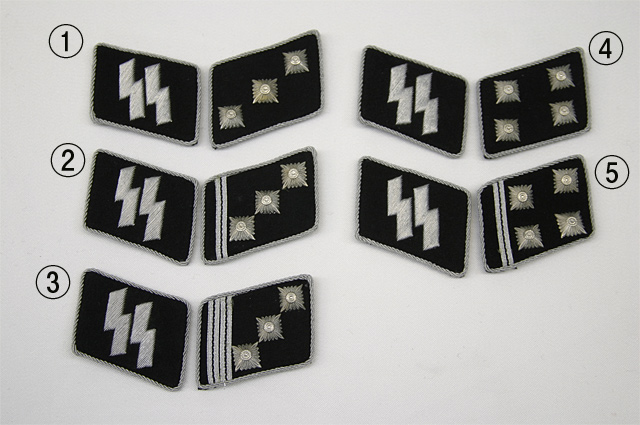 S＆Graf / 【605】NS. SS将校用襟章