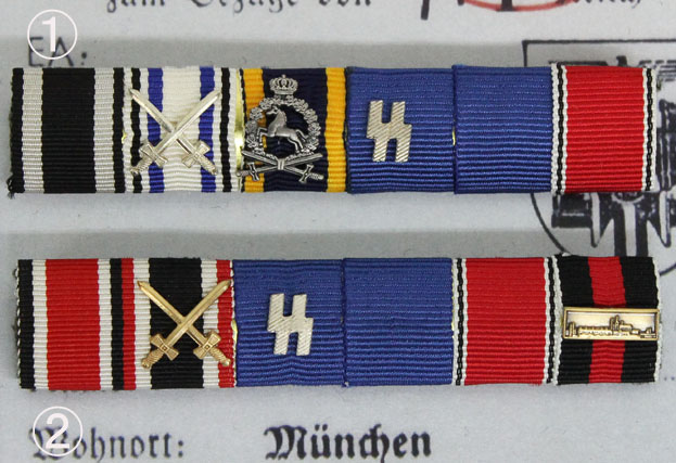 S＆Graf / 【2273】NS. 略綬[SS 6連]