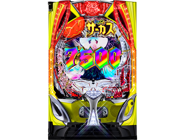 シミュレーションアプリ「eフィーバーからくりサーカス2 魔王ver