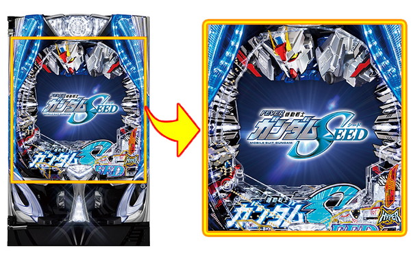 パチンコ機のパーツ名称 | パチンコ・パチスロ初心者遊び方講座