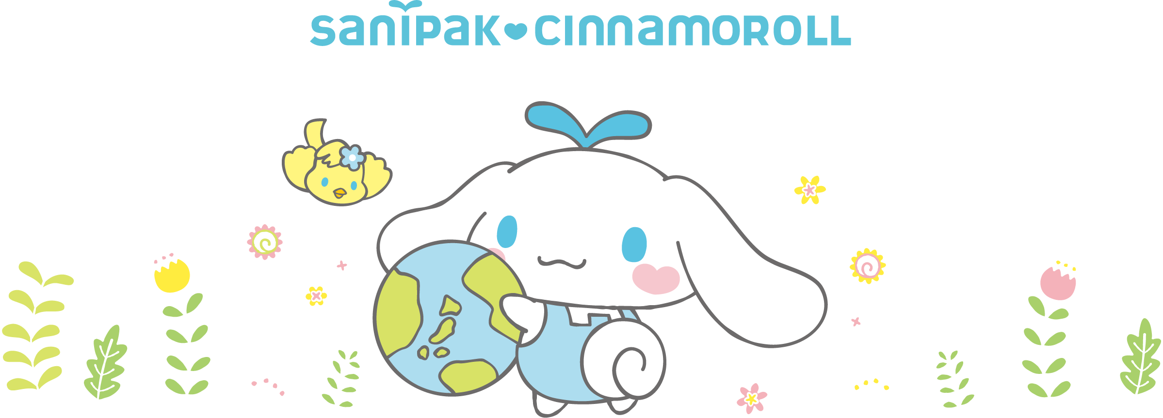 サニパック×シナモロール | ポリ袋・ゴミ袋のサニパック