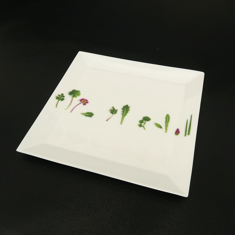 メスクラン・プレート/質屋 さのや ブランド 通販サイト